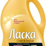 Гель для стирки Ласка Восстановление 3D уход (3л)