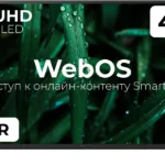 Телевизор LG 43" 43UA75009LA (Копировать)