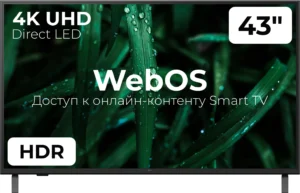 Телевизор LG 43" 43UA75009LA (Копировать)