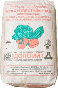 Удобрение Доломит Мука доломитовая марки А (30кг)